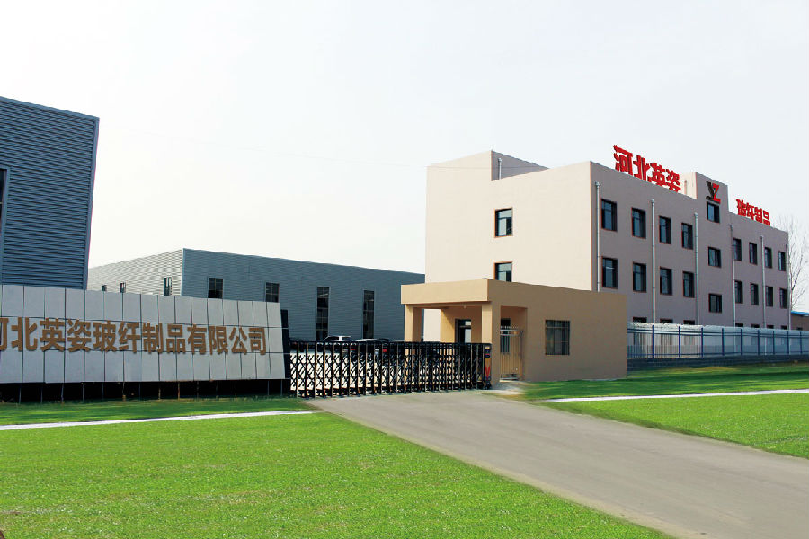关于我们图