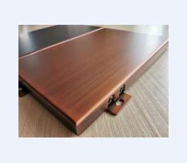 仿铜拉丝铝单板